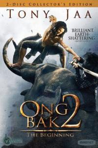 Ong Bak 2 720 HD 2008