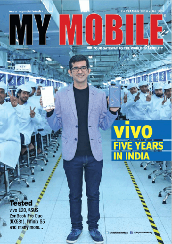 FreeCourseWeb My Mobile December 2019