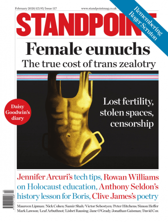 FreeCourseWeb Standpoint February 2020