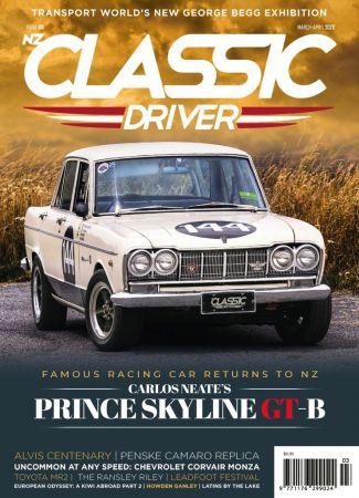 FreeCourseWeb Classic Driver March April 2020