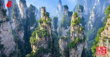 FreeCourseWeb Udemy Test Chinese Vocabulary According HSK By Flash Card V2020