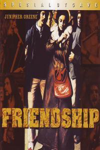 Junipher Greene Friendship 1971 2003