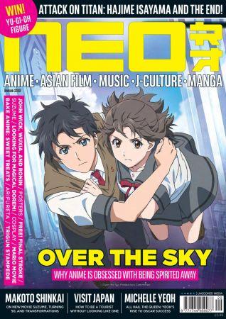 NEO Magazine Issue 229 May 2023