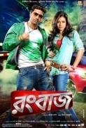 Rangbaaz 2013 BENGALI 1080p WEB DL AVC AAC MAXXHD
