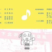 Bocchi the Rock 11 480p Multiple Subtitle 9E834E38 Erai raws TGx