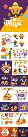 DesignOptimal Cinco de Mayo Poster Template