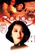 Rouge 1987 Criterion 1080p BluRay x265 HEVC 10bit AAC 5 1 Chinese Tigole QxR