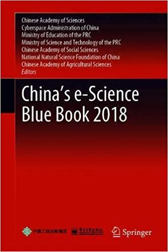 FreeCourseWeb China s e Science Blue Book 2018