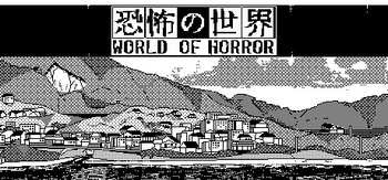 WORLD OF HORROR v0 9 9