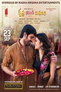 Krishna Vrinda Vihari 2022 UNCUT 1080P NF WEBDL H264 DDP5 1 HINDI TELUGU ESUB SHB931