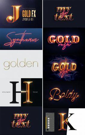 DesignOptimal Epic Gold FX for Adobe Photoshop