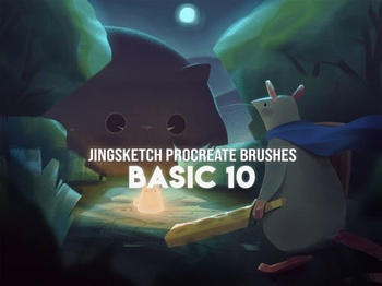 DesignOptimal Basic 10 Essential Procreate Brushes