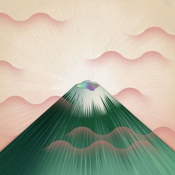 Gruff Rhys Seeking New Gods 2021 Mp3 320kbps PMEDIA