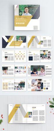 DesignOptimal A complete set of educational pictorial books 400235616