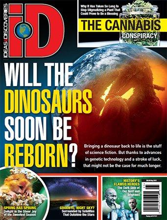 CourseWikia iD Ideas Discoveries May 2021