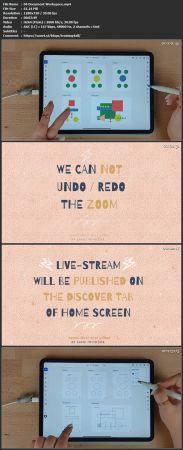 Skillshare Learn Adobe Illustrator on the iPad Draw Vector Illustration Handlettering Pattern