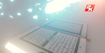 DesignOptimal Videohive Quran Generic Background 2 19966173