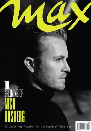 Max Glamour Lifestyle Magazine Issue 03 2021