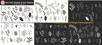 DesignOptimal 60 Handmade Botanical Floral Elements 4513222