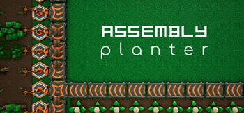 Assembly Planter