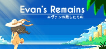 Evan s Remains GOG