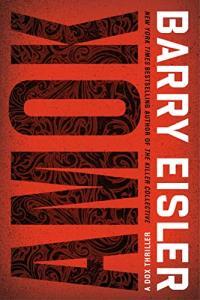 Amok by Barry Eisler EPUB