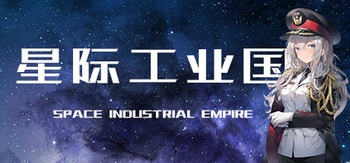 Space industrial empire Early Access