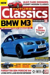 Future Classics September 2023 CourseWikia