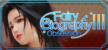 Fairy Biography3 Obsession