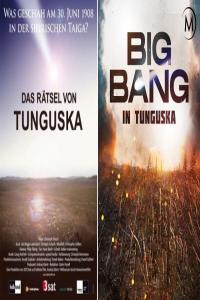 Big Bang in Tunguska 1080p WEB x264 AC3 MVGroup org mkv