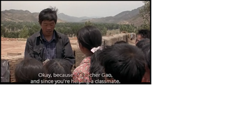 Not One Less 1999 Chinese with English subtitles