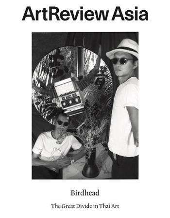 FreeCourseWeb ArtReview Asia Asia Winter 2016