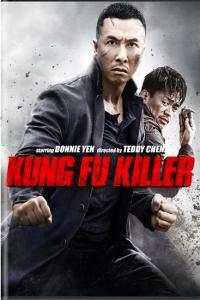 Kung Fu Killer 720 HD 2015