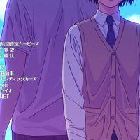 MF Ghost 03 720p Multiple Subtitle 98971280 Erai raws TGx