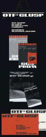 DesignOptimal OTF Glusp Display Font