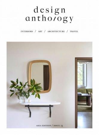 FreeCourseWeb Design Anthology Issue 23 2019