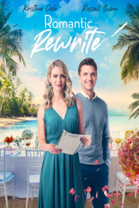 Romantic Rewrite 2022 requested MP4 1080p Ronbo
