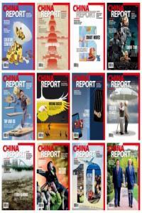 China Report Full Year 2023 Collection CourseWikia