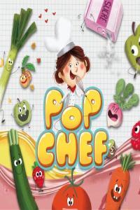 Pop Chef Pop Chef 2023 24Bit 96kHz FLAC PMEDIA