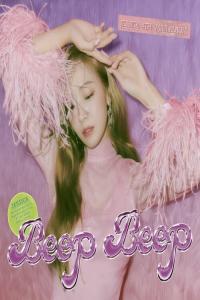 Jessica BEEP BEEP 2023 Mp3 320kbps PMEDIA