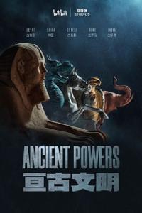 Ancient Powers 2023 Season 1 Complete 720p WEB x264 i c