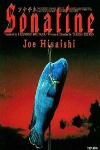 Joe Hisaishi Sonatine OST 1993 FLAC 16 bit 44 1 Khz
