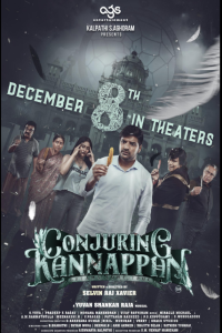 Conjuring Kannappan 2023 1080p NF WEB DL DDP 5 1 x264 Tamil E Sub KIN
