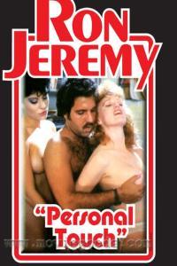 personal touch 1 1983