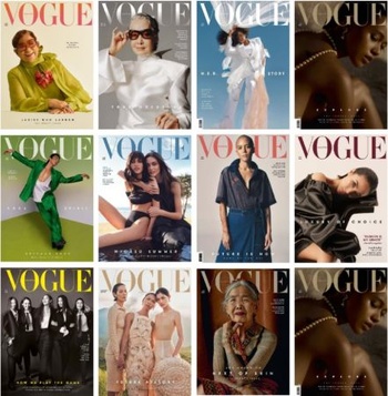 VOGUE PHILIPPINES Full Year 2023 Collection