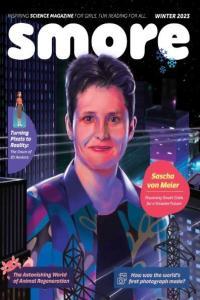 Smore Magazine Winter 2023 CourseWikia