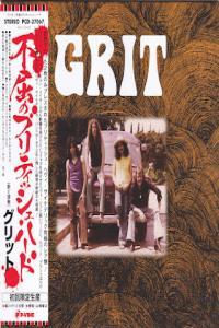 Grit Grit 1972 2022 Japan reissue