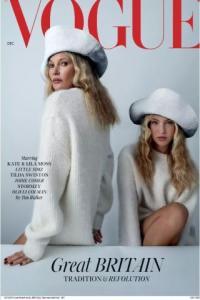 Vogue UK December 2023 FreeCourseWeb