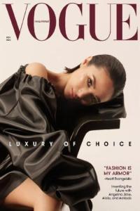 VOGUE PHILIPPINES November 2023 CourseWikia