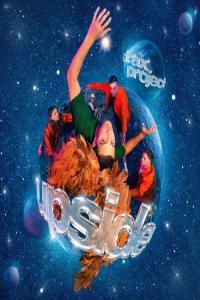 Drax Project Upside 2023 24Bit 48kHz FLAC PMEDIA